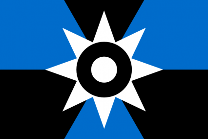 The Republic of The 2nd Ligh