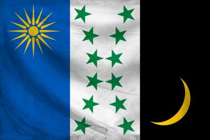 The Incorporated States of T