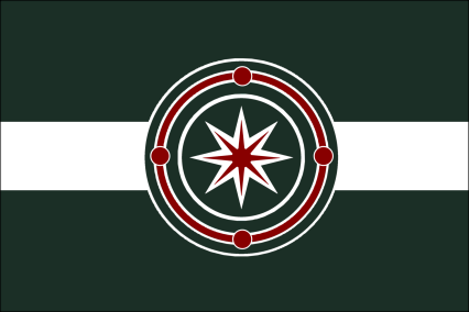 The Impero Dell'eterno Drago