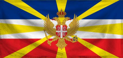 The Democratic Republic of T