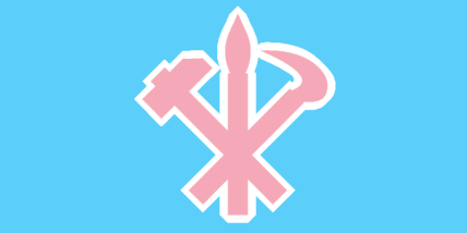 The People's Republic of The