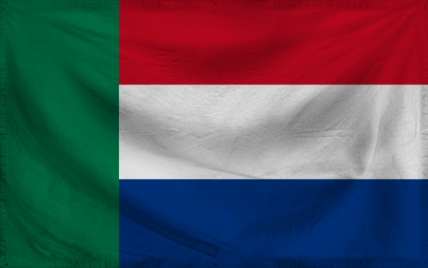 The Armed Republic of The bo