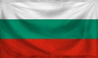 The Republic of The Bulgaria
