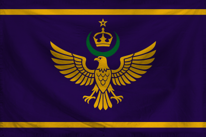 The Emirate of The Caliphate