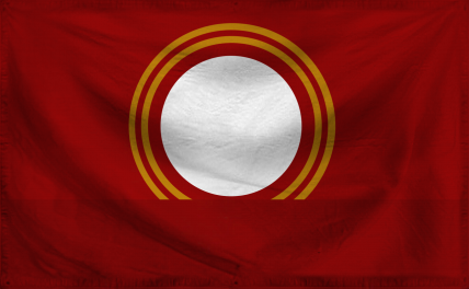 The Federal Republic of The 