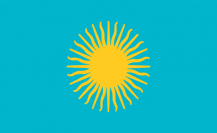 The Republic of The Cazark R