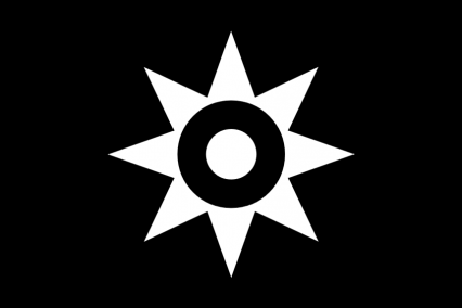The Contracted Civilian Scou
