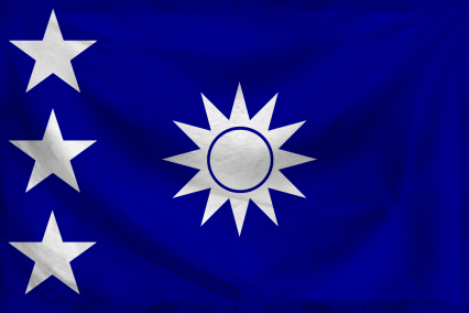 The Incorporated States of T