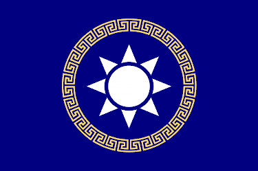The Community of The Council