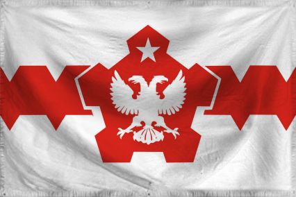 The Rogue Nation of The Davi