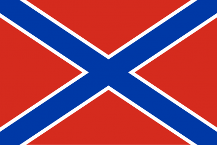 The Pro-Russian Client State