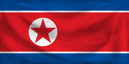 The Peoples Republic of The 
