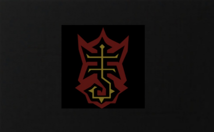 The Empire of The Forbidden 