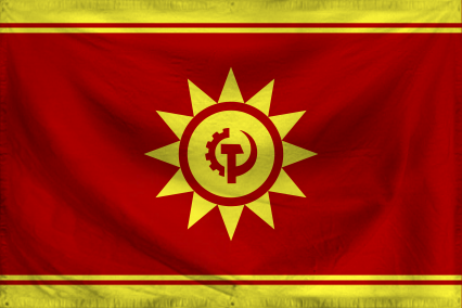 The Commonwealth of The FPC