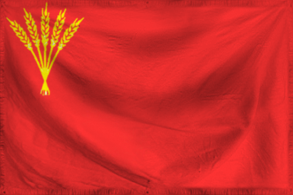 The Free Land of The Great P