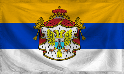 The Principality of The Grea