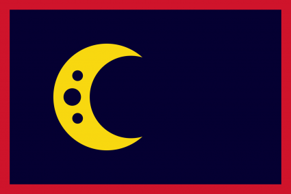 The Empire of The High Empyr