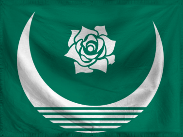 The Empire of The Holy Islam