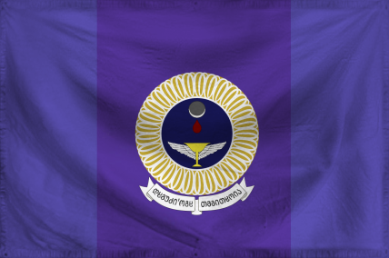 The Theocracy of The Holy Is