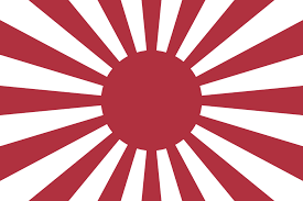 The Empire of The Imperial A