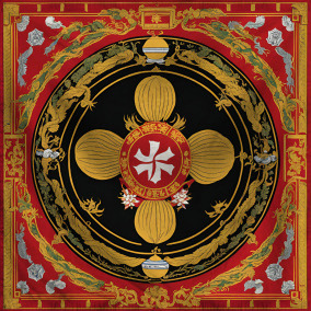 The Armed Republic of The Im