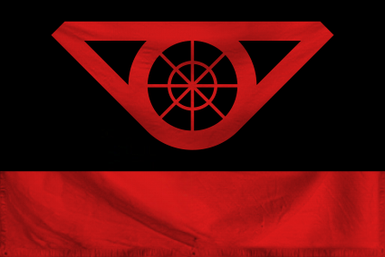 The Rogue Nation of The Ince