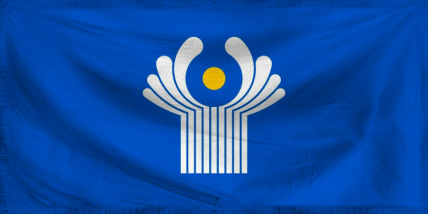 The Commonwealth of The Inte