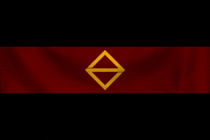 The Sublime Empire of The Ir