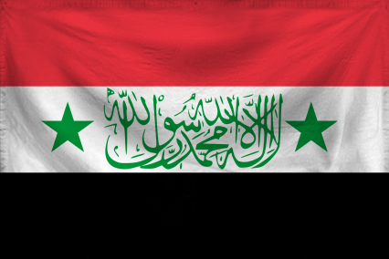 The Federal Republic of The 