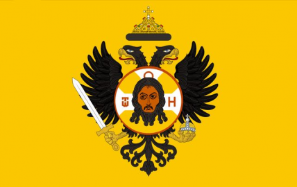 The Kingdom of The Kingdom o