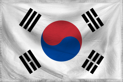 The People's Republic of The