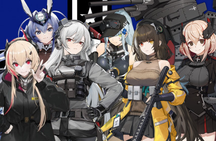 The Soppo-Combine Federal Un