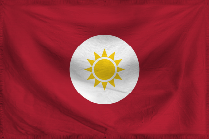 The Republic of The Little B