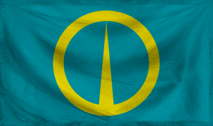 The Dominion of The Malakak 