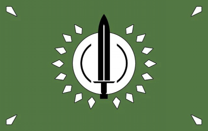 The Empire of The Mesean Rep