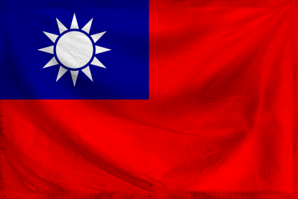 The Republic of The Nanjing 