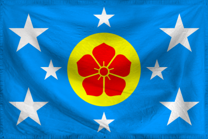 The Federative Republic of T