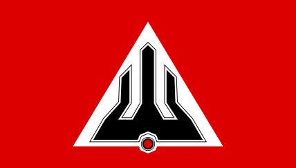 The Dictatorship of The Nati