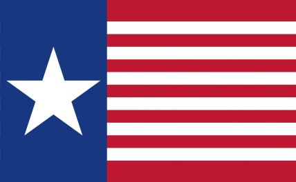 The Commonwealth of The New 