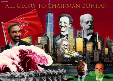 The Theocracy of The New Yor