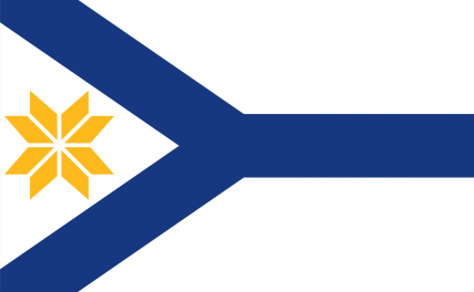 The Federal Republic of The 