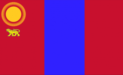 The Free Land of The northea