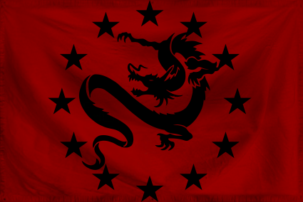 The Big House of The Oldest 