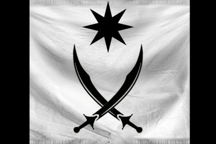 The Nomadic Peoples of The O