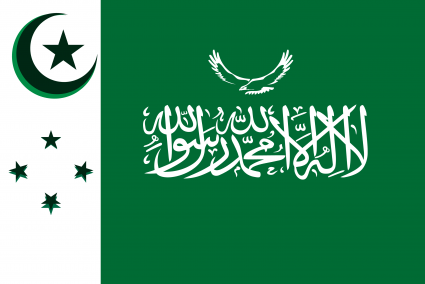 The Federation of The Pakist