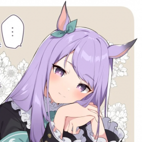 The Land of Desserts of The 