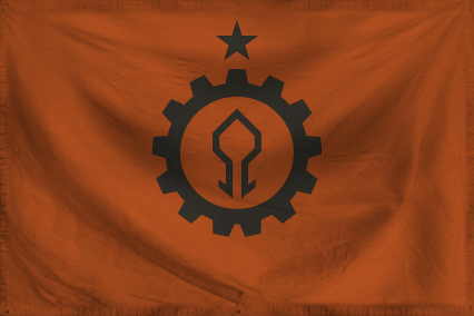 The Divine State of The Peop