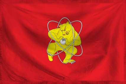 The Borderlands of The Pluto