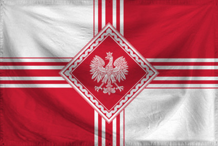 The Government of The Polish