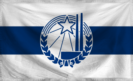 The Republic of The Republic